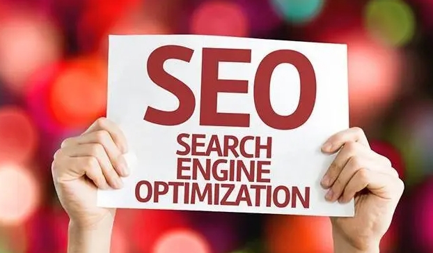 海口如何进行外贸网站优化?